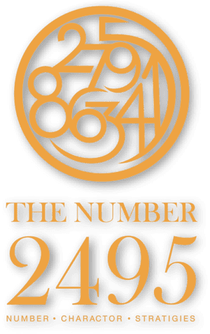 logo 2495
